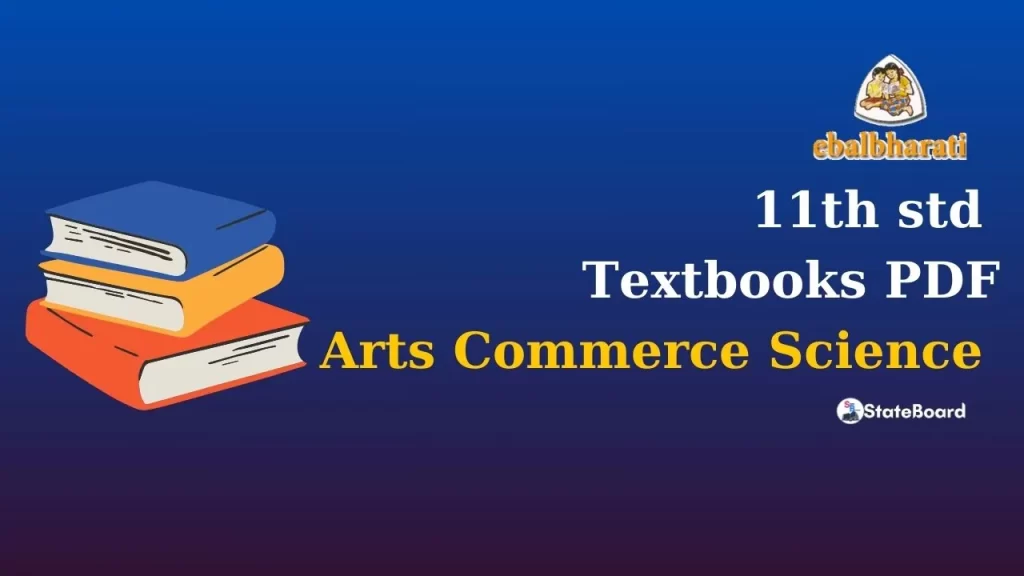 11th std Textbooks PDF