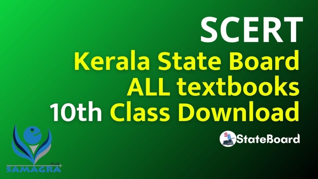 10th class Kerala Board textbooks